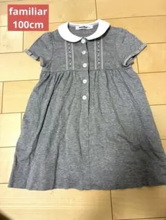 familiar 半袖ワンピース 100cm グレー 小花柄 フォーマル