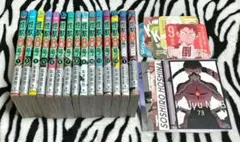 怪獣8号 1巻〜13巻 sideB 2冊 計15冊 イラストカード コースター