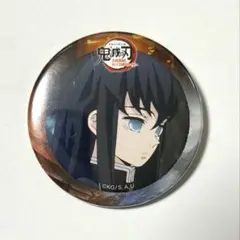 鬼滅の刃 刀鍛冶の里編 関係者記念本 缶バッジ 時透無一郎 - メルカリ