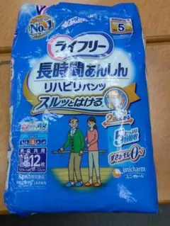 Item thumbnail for item 2ee7800e-56b4-4589-bb47-d894abcff564