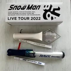 2026年最新】snowman ペンライト raysの人気アイテム - メルカリ