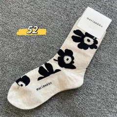 まさひと様 リクエスト 2点 まとめ商品