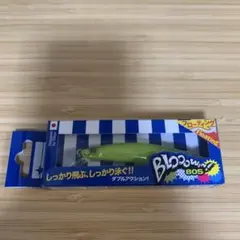 ブルーブルー ハット フィッシングショー東北 - メルカリ