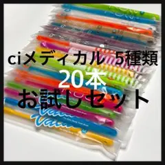 Item thumbnail for item eb24beb4-4931-4079-a11e-1e510b40f09a