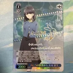 Item thumbnail for item f48561be-6631-4a8e-9d41-014619b72234