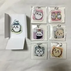 ちいかわ アクリミニ アクリルキーチェーン 7点セット
