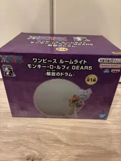 ワンピース ルームライト モンキー•Dルフィ GEAR5解放のドラム