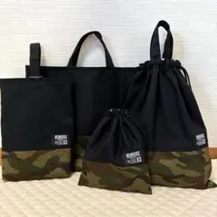入園入学4点セット　ハンドメイド　黒×迷彩レッスンバック上履き入れ体操服入れ