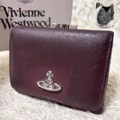 美品　ヴィヴィアンウエストウッド　折り財布　オーブ　がま口 極美品！ヴィヴィアンウエストウッド 折り財布 オーブ がま口 総