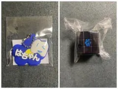 ado ミュージシャン