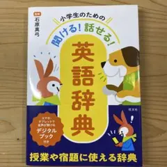 hossi様 リクエスト 2点 まとめ商品