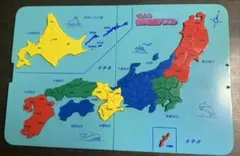日本地図パズル　くもん