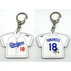 山本由伸 記念グッズ