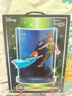 2026年最新】ラスト happyくじの人気アイテム - メルカリ