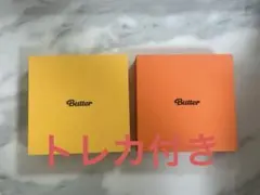 BTS Butter CD オレンジ　イエロー