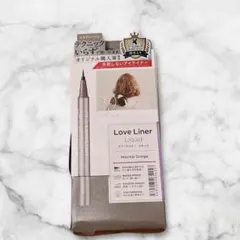 新品★Love Liner リキッドアイライナー Mocha Greige