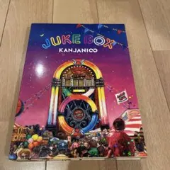 関ジャニ∞「JUKE BOX」初回限定盤A