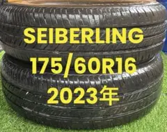 2019年セイバーリングSEIBERLINGSL201 225/45R18 ２本 2019年セイバーリングSEIBERLINGSL201 225/45R18 2本 - メルカリ