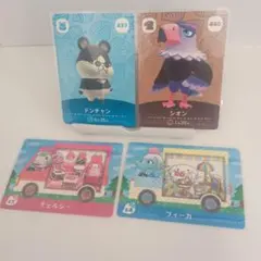 【amiiboカード】あつまれどうぶつの森 サンリオコラボ おまけ付き★