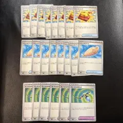 ノーマル汎用　ファイトゴング　ジャンボアイス　せいなるおまもり