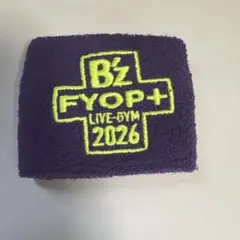 B’z LIVE-GYM 2026 FYOP＋ ガチャガチャ、リストバンド紫