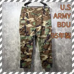 G*G様 U.S. Army BDU 90s ミリタリーパンツ ウッドランド カ