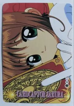 CARDCAPTOR SAKURA トレーディングカードBANDAI 1998