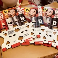 Asahi EGA BEER 江頭2:50共同開発 パッケージのみ3枚セット