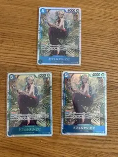 EB03-024 SR ネフェタリ・ビビ ONE PIECE ヒロインズ　4枚