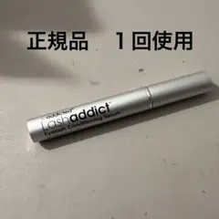 Item thumbnail for item 8e655bc5-7664-4ba0-9bb8-b742488ee7f3