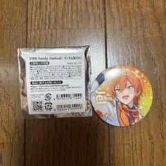 すとふぇす STPR すとぷり ジェルくん 缶バッジ