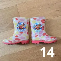 アンパンマン 長靴 キッズ用 14