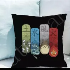 Item thumbnail for item c8cc6866-f804-486d-89ea-d8b52e8af35b