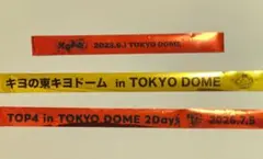 LEVEL.5　キヨ　赤　銀テープ　フルロゴ LEVEL.5 キヨ 赤 銀テープ フルロゴ - メルカリ