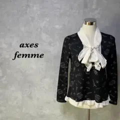 axes femme ブラウス リボンタイ 総柄 フリル ブラック M 3386