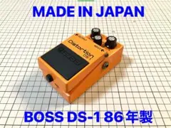 2025年最新】マウス エフェクター bossの人気アイテム - メルカリ