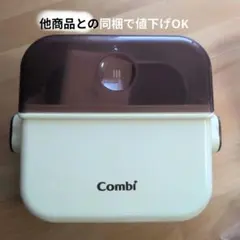 除菌じょーず　コンビ　まとめ　哺乳瓶