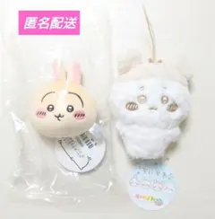 ちいかわ マスコット カニ　ぽよよんおかおボールマスコット　うさぎ　セット