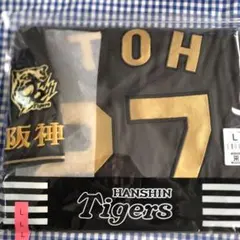 伊藤将司 ブラック ダイナマイト レプリカ ユニフォーム L 阪神