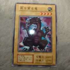 蒼景✱お気軽にご相談ください様 リクエスト 4点 まとめ商品