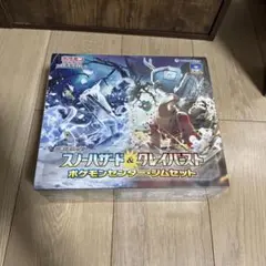 2025年最新】スノーハザード&クレイバーストジムセットの人気アイテム