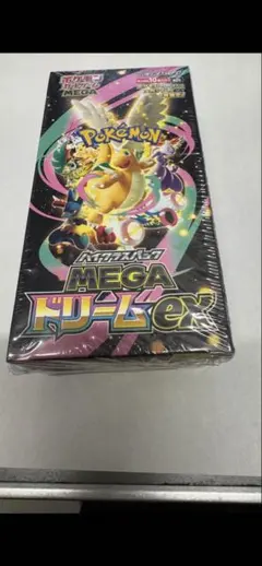 ポケモンカードMEGAドリーム1BOX シュリンク付き