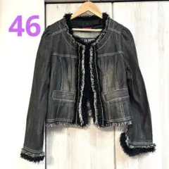 2025年最新】トゥービーシック 大きいサイズの人気アイテム