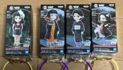 鬼滅の刃　ワールドコレクタブルフィギュア