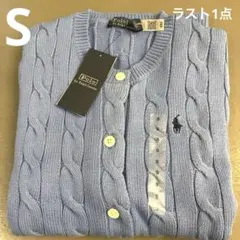 Item thumbnail for item df58e7c5-ef5d-442b-8eb3-563afafc3262