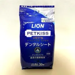 Item thumbnail for item b0a3e81b-40d7-4f85-b3df-c75df1c54be2