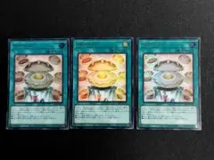 ドローパン　ウルトラ　3枚