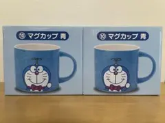 ドラえもん ハローキティ マグカップ 青 2個 サンリオ 当たりくじ 藤子プロ