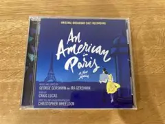 パリのアメリカ人　ブロードウェイ版　CD