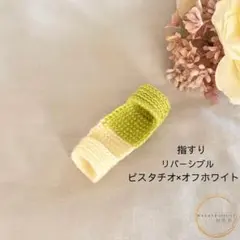 Item thumbnail for item 780eb6cb-0849-4da4-b719-627cc459d869